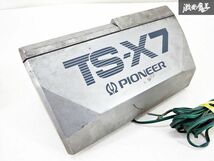 【動作OK! 保証付】pioneer パイオニア 汎用 3WAY ロンサム カーボーイ 音響 オーディオ スピーカー MAX 60W 即納 在庫有 棚6-4_画像5