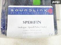 【未使用】 SAUND LINX サウンドリンクス SPE01FIN アナログ スピード ポーズ ファインダー 車種不明 即納 在庫有 棚4-4-E_画像4