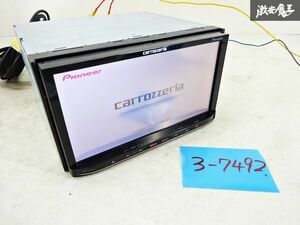 【保証付】Carrozzeria カロッツェリア 汎用 メモリーナビ CD USB 再生OK AVIC-MRZ04 地図データ2013年 カーナビ 即納 訳有品 棚A-1-3