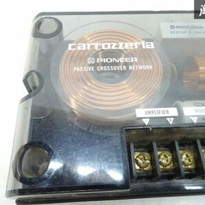 Carrozzeria カロッツェリア汎用 スピーカー用 ウーファー ウーハー パッシブ クロスオーバー ネットワーク ２個セット 即納 棚6-3-Dの画像4