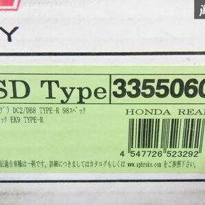 未使用 DIXCEL ディクセル リア スリッド ブレーキ ローター 左右 DC2 DB8 インテグラ タイプR 98スペック EK9 シビック タイプR 棚34-3の画像8