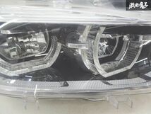 【割れ無し】 BMW 純正 F30 3シリーズ 後期 LED ヘッドライト ヘッドランプ ユニット 右 右側 運転席側 右ハンドル 1LX 012.102-04 棚J-3_画像3