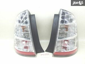 【点灯OK】 トヨタ 純正 NHW20 20系 プリウス 後期 LED テールライト テールランプ 左右セット STANLEY 47-13 割れ無し 即納 棚10-5