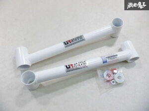 ■【売り切り! 未使用アウトレット品】 ULTRA RACING ウルトラレーシング XV40 ACV40 カムリ リア メンバーブレース 左右 棚H-11