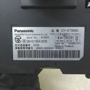 【保証付!!】 パナソニック Panasonic ETC 車載器 アンテナ一体型 CY-ET806D スタンド付 実働車外し 動作確認OK 汎用 在庫有 即納 棚4-4-Bの画像7