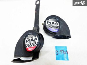 【保証付】PIAA ピアー 汎用 スポーツ ホーン クラクション 警報器 SPORTS HORN 500Hz 600Hz 音出し確認OK 即納 在庫有 棚4-3-B