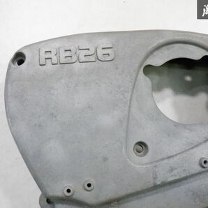 【サンドブラスト済】 日産 純正 BNR32 スカイラインGT-R RB26 タイミングベルトカバー タイベルカバー BCNR33 即納 棚5-2の画像4