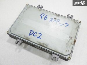 【売り切り】 ホンダ 純正 DC2 インテグラ タイプR 96スペック B18C エンジン コンピューター 37820-P73-003 ECU CPU ★ 棚9-4