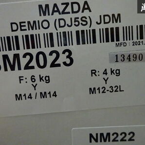 ☆Z.S.S. Rigel 車高調 フルタップ式 DJ5FS MAZDA デミオ 全長調整 減衰調整 6K 4K サス ショック 新品 即納 在庫有り ZSS 134901 D2-10-1の画像9
