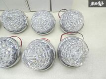 社外 トラック用 サイドマーカー マーカー ランプ 16連 LED 24V クリア プラスチック 丸型 直径 約9cm 標識 高さ 約8cm 8個 汎用 棚J-6_画像2