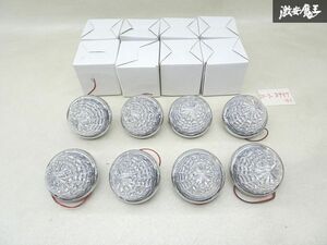 社外 トラック用 サイドマーカー マーカー ランプ 16連 LED 24V クリア プラスチック 標識 丸型 汎用 直径 約9cm 高さ 約8cm 8個 棚J-6