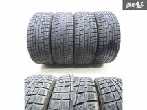 ●モンツァ ジャパン ザック JP-110 17インチ 7J +48 PCD114.3 5H ヨコハマ アイスガード IG30 215/50R17 VM4 レヴォーグ にて使用 棚O-1_画像9