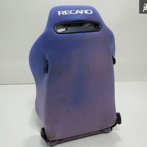 【売り切り！】RECARO レカロ JAPAN SR-3 SR3 汎用 セミバケ シート 1脚 青 ブルー ダイヤル 右のみ 底止め6点穴 シルビア RX-7 棚2F-Eの画像7