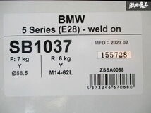 ☆Z.S.S. Rigel BMW E28 5シリーズ 車高調 フルタップ式 全長調整式 減衰調整 7K 6K サス ショック 新品 即納 在庫有り ZSS 155728 D2-13-3_画像7