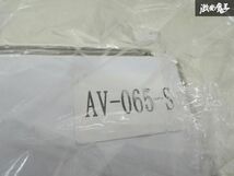 【未使用 LED OK】AVEST VerticalArrow AGH10 10系 20系 アルファード ヴェルファイア リフレクター 流れる 左右 スモーク AV-065-S 棚6-3_画像9