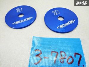 GEMB 玄武 トヨタ 200系 ハイエース アジャスト プレート ２枚 外径：約55ｍｍ 厚み：約3ｍｍ 即納 在庫有 棚7-3-Ｄ