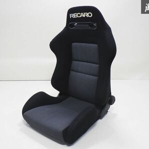 【 売り切り 】 RECARO レカロ SR2 SR-2 汎用 セミバケットシート セミバケ 黒×灰色 1脚 底止め ダイヤル両側 180SX セリカ など 棚2F-E-2の画像1