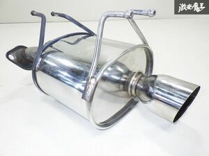 ARQRAY Arky .re-DOOV JB5 JB7 жизнь 2WD P07A semi нержавеющая сталь задний muffler задний деталь JE1 Zest 03S02192