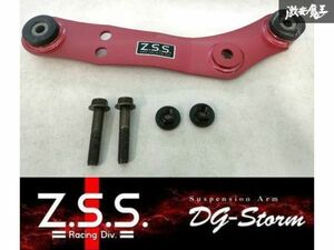 ☆Z.S.S. DG-Storm ZC6 ZD8 BRZ ZN6 ZN8 86 デフ デフマウント サポートバー 強化ブッシュ 連結 プレート 補強プレート LSD FT86 GR86 ZSS