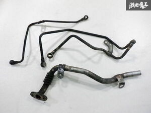 Mitsubishi Genuine U63W Townbox 4A30 turbo turbo 配管 set パイプ Oilライン 即納 棚28-3