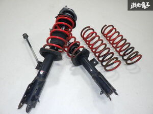 社外 L175S ムーヴ ムーブ ダウンサス スプリング バネ サス コイル 1台分 赤 + 純正 フロントショック 左右付き 棚20-4