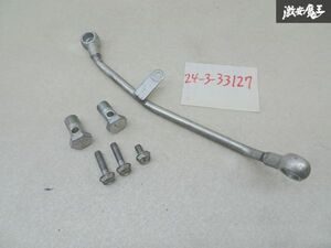 【割れ無し】 トヨタ 純正 ZN6 86 パイプ ネジ ボルトなど 形状にてわかる方 即納 棚9-3-A