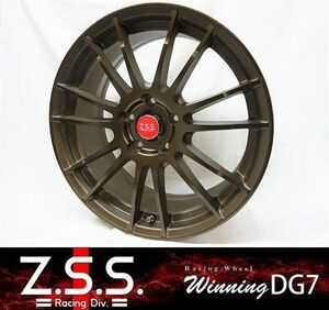 ☆Z.S.S. Winning-DG7 18インチ 7.5J +48 PCD114.3 5穴 ブロンズ 4本 レヴォーグ WRX S4 BS レガシィアウトバック BN レガシィB4 ZSS