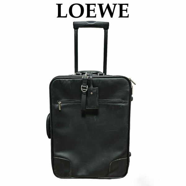 【大特価!!】LOEWE ロエベ アナグラム スーツケース キャリーケース ブラック 春 桜 お花見 旅行や出張に ブランド 鑑定済み■