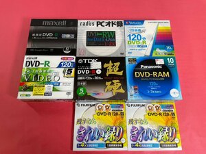 【未開封品】録画用DVD-R DVD-RAM DVD-RW for Data maxell TDK Panasonic FUJIFILM 三菱化学メディア ラディウス