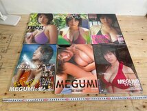 【長期保管品】MEGUMI 写真集 6冊 シュリンクあり まとめて グラビア【中身未確認】_画像1