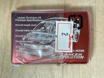 【未使用】Zippo ライター MITSUBISHI MOTORS LANCER EVOLUTION 限定 名車シリーズ ランエボ ランサーエボリューション【長期保管品】_画像4