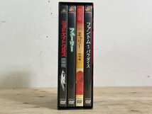 【再生未確認】ブライアン・デ・パルマ BRIAN DE PALMA DVDコレクションBOX 4枚組【初回生産限定】帯付き【長期保管品】_画像1