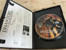 【再生未確認】ブライアン・デ・パルマ BRIAN DE PALMA DVDコレクションBOX 4枚組【初回生産限定】帯付き【長期保管品】_画像7