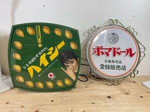 【長期保管品】看板 加美乃素・ポマドール 両面看板 ハイシー 武田薬品 昭和レトロ 昔の看板 ノベルティー