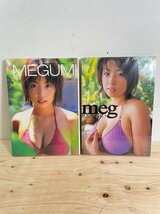 【長期保管品】MEGUMI 写真集 6冊 シュリンクあり まとめて グラビア【中身未確認】_画像4