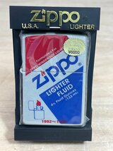 【未使用品】Zippo ライター ジッポー オイル缶デザイン１(1992～1998)【長期保管品】_画像1