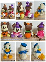 Disney ディズニーグッズ まとめて ミッキーマウス ミニーマウス ディズニーハロウィン ハッピーセット マクドナルド ぬいぐるみ_画像9