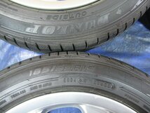 激安売切宣言！5555円～！深リム! RAYS sebring 15-6.5J 4H/100 ET38 + DUNLOP 185/55R15 中古4本！ フィット マーチ ｂB ヴィッツ T008210_画像8