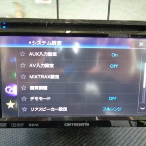 激安売り切り 777円～ CARROZZERIA カロッツェリア DVDプレイヤー オーディオ FH-780DVD B04404-GYA80の画像4