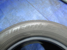 激安即決！エア漏れチェック済み！バリ溝 8分山！YOKOHAMA BluEarth-ES32 195/65R15 91S 2022年製！中古2本セット！T008268_画像9