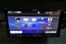 ECLIPSE イクリプス FUJITSU TEN 地図2017年 フルセグTV DVD Bluetooth Wi-Fi メモリーナビ AVN-Z04i B06108-GYA1_画像2