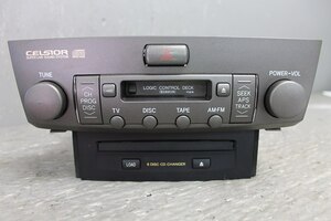 セルシオ B仕様 eR 後期 (UCF30 UCF31) Pioneer パイオニア CDチェンジャー カセット オーディオデッキ FX-MG9087ZT 86120-50A40 p044002