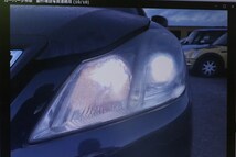 200 クラウン アスリート 前期 (GRS204 GRS200 GRS202) 純正 左 ヘッドランプ ヘッドライト HID キセノン バラスト P7078 HCHR-686 p043403_画像9