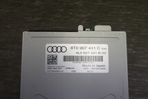 アウディAudi A4 アバント 右ハン 前期(8KCDNF 8K) 純正 リアビュー バックカメラ コントロールユニット 8T0 907 441 C p044625_画像4