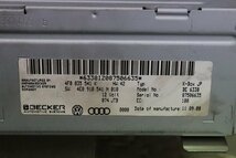 アウディ A4 アバント 1.8T FSI 右ハンドル Audi (8KCDH 8K) 純正 DECKER 動作保証 ラジオチューナー 4F0 035 541 K BE 6338 p044469_画像4