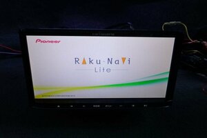 Carrozzeria カロッツェリア 地図2013 フルセグTV DVD USB Bluetooth AUX RCA入出力ケーブ メモリーナビ AVIC-MRZ09 B06187-GYA1