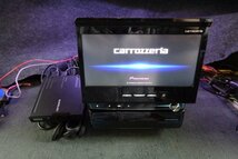 Carrozzeria カロッツェリア 地図2013 フルセグTV DVD Bluetooth クルーズカウンター サイバーナビ HDDナビ AVIC-VH09CS B06182-GYA1_画像1