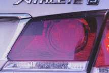 210系 クラウン アスリート S ハイブリッド 前期 (AWS210 AWS211 ARS210 GRS210) 純正 右 フィニッシャー LED全点灯OK W1129 p042887_画像6