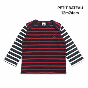 PETIT BATEAU／ボーダー切替／カットソー／12m74cm