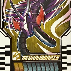 仮面ライダーガッチャード ライドケミートレカ PHASE:03 AKUMANOCARIS アクマノカリス RT3-026 レアの画像1